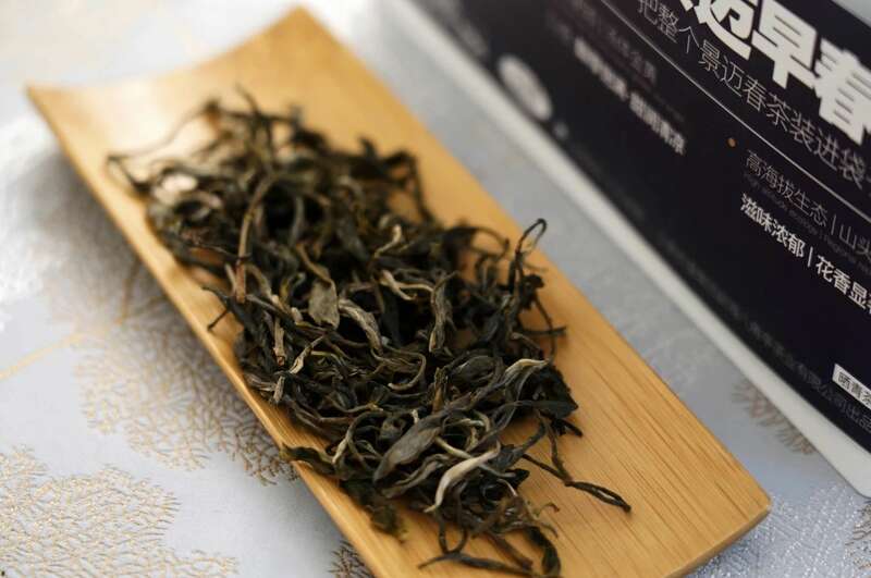 景迈早春 新品上市  头春头采无限续杯，春风入盏山水忘言