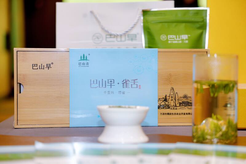 蓉城又闻春茶香，5月9-12日四川茶博会邀你品茗赏器