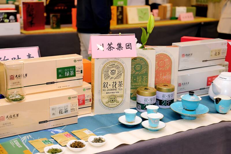 蓉城又闻春茶香，5月9-12日四川茶博会邀你品茗赏器