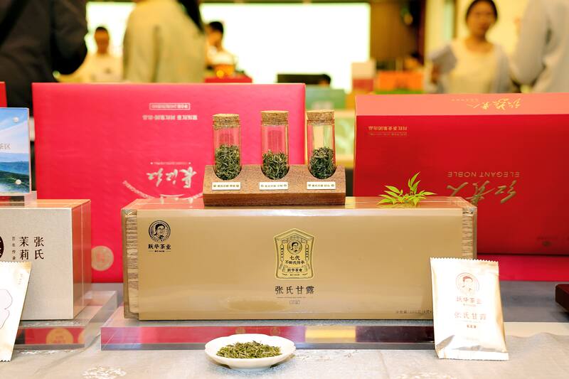 蓉城又闻春茶香，5月9-12日四川茶博会邀你品茗赏器