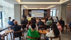 书香政协进企业 贡茶文化润人心