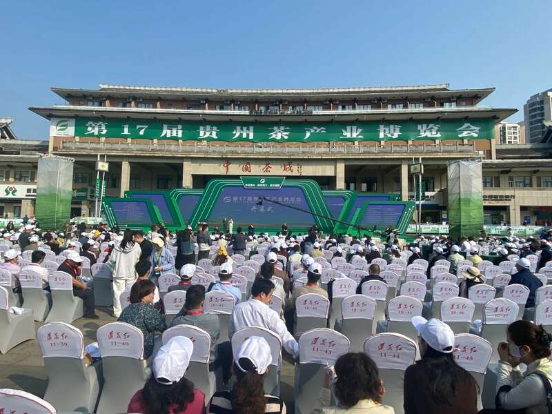 聚焦茶博会 正安白茶亮相茶博会：香茗雅韵 共绘新篇