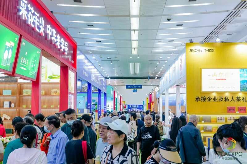 热度爆棚！华巨臣第15届武汉茶博会首日现场直击！