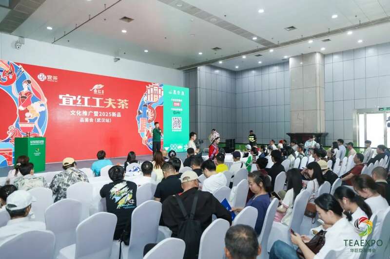 热度爆棚！华巨臣第15届武汉茶博会首日现场直击！