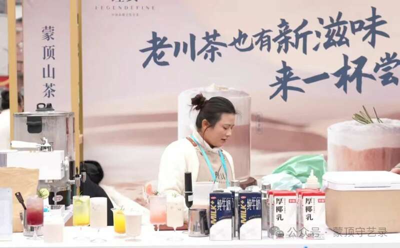 蒙顶山茶：千年技艺的破圈与创新