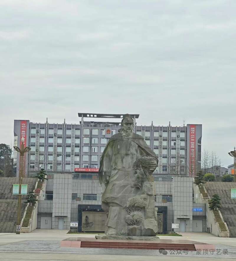 蒙顶山茶：千年技艺的破圈与创新