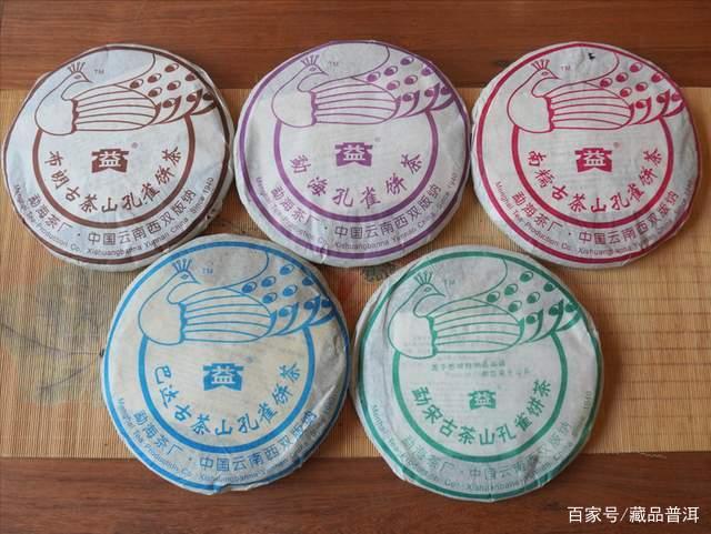 普洱茶知识干货：从号级茶到七子饼，解析普洱茶包装的演变史
