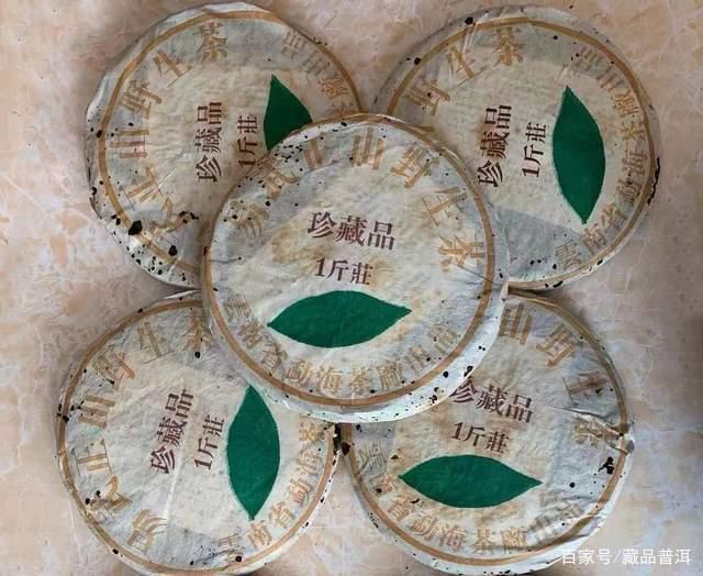 2002年易武正山一片叶品鉴，品质对得起价格，以后只会更贵