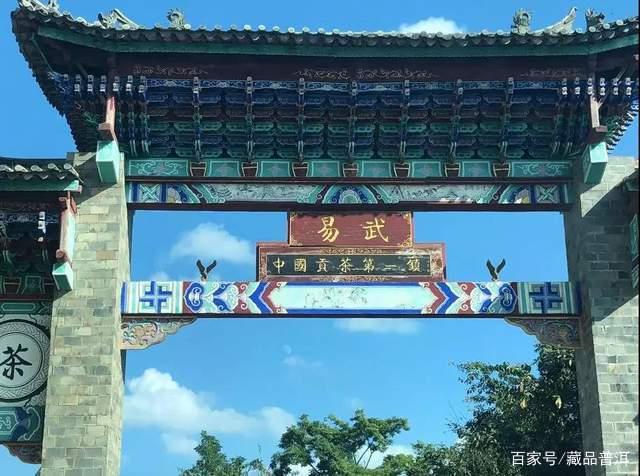 优质普洱茶有哪些标准？符合这3点才值得收藏！你的茶藏对了吗