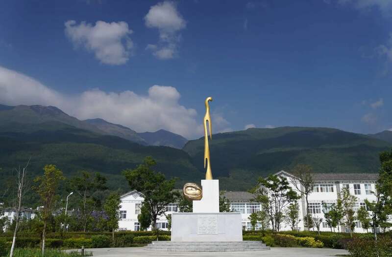 下关2024·金榜销法沱 经典升级，续写茶缘