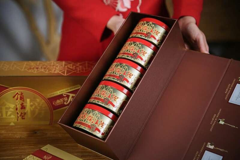 下关2024·金榜销法沱 经典升级，续写茶缘