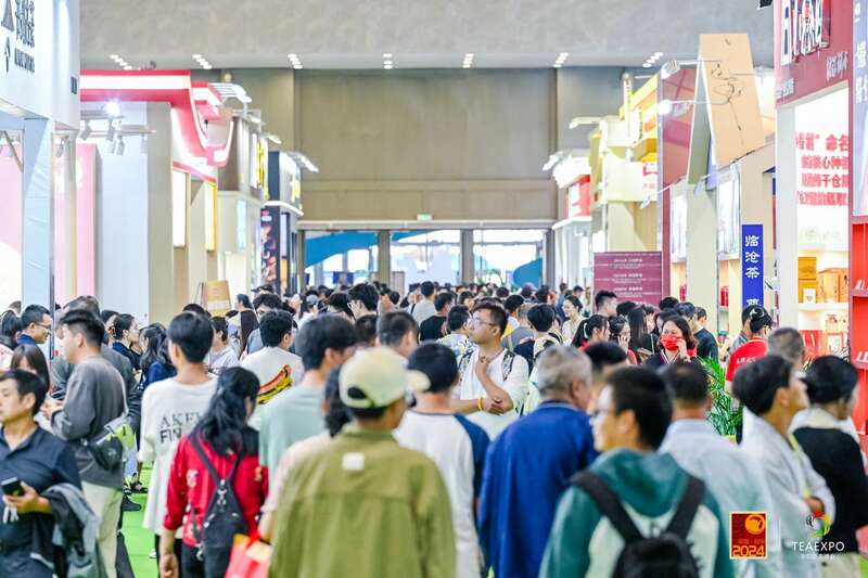 第十七届云茶博览交易会新闻发布会召开