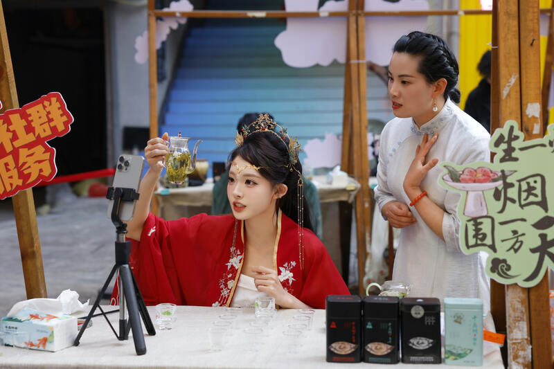 千岛湖茶香溢四海，茶旅融合谱新篇