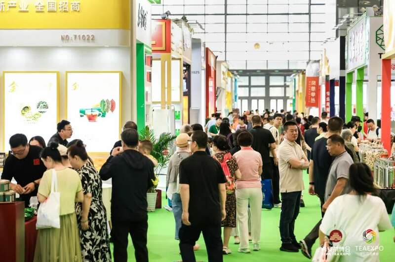 2025西部春茶采购大会即将启幕！跨界赋能春茶消费新场景！