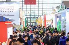 2025西部春茶采购大会即将启幕！跨界赋能春茶消费新场景！