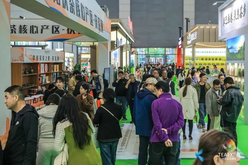 2025西部春茶采购大会即将启幕！跨界赋能春茶消费新场景！