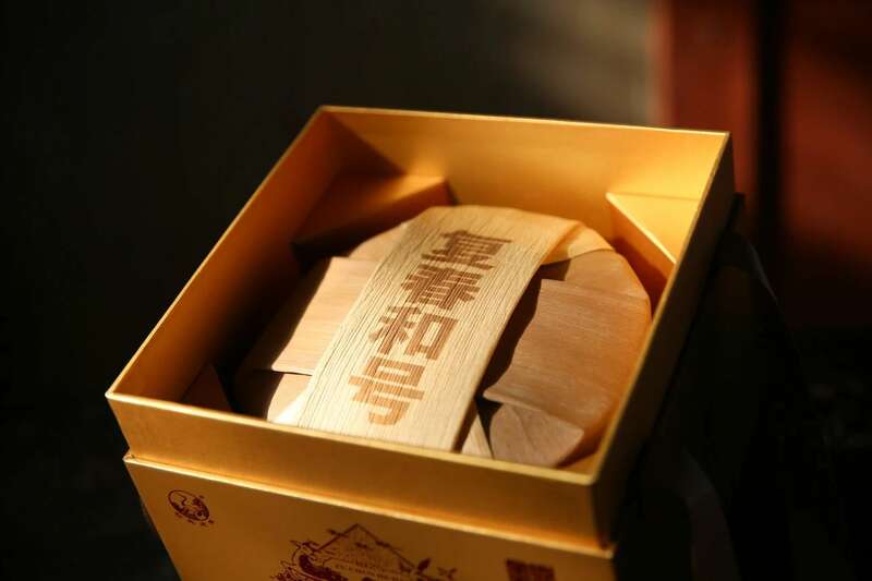 下关2024·复春和号 冰岛老寨古树圆茶