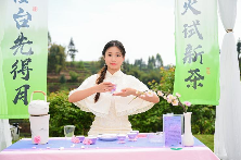 古韵新章！斗茶盛会共鉴紫茶风华