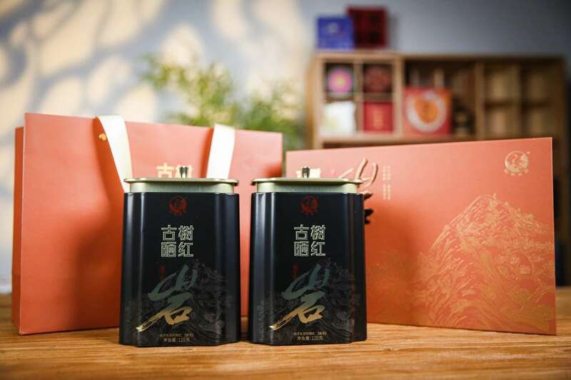 匠心至礼·越陈越醇 下关岩子头古树晒红礼盒