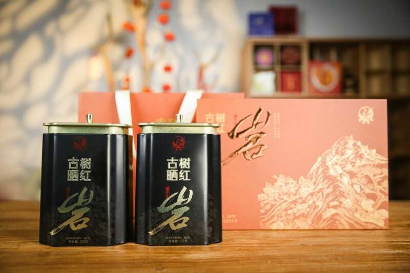 匠心至礼·越陈越醇 下关岩子头古树晒红礼盒