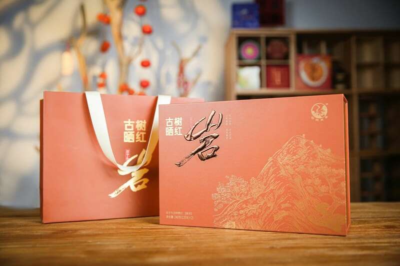 匠心至礼·越陈越醇 下关岩子头古树晒红礼盒