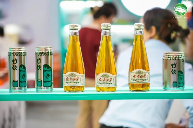 5月21日开幕！第七届国际茶博会新闻通气会在杭州举行