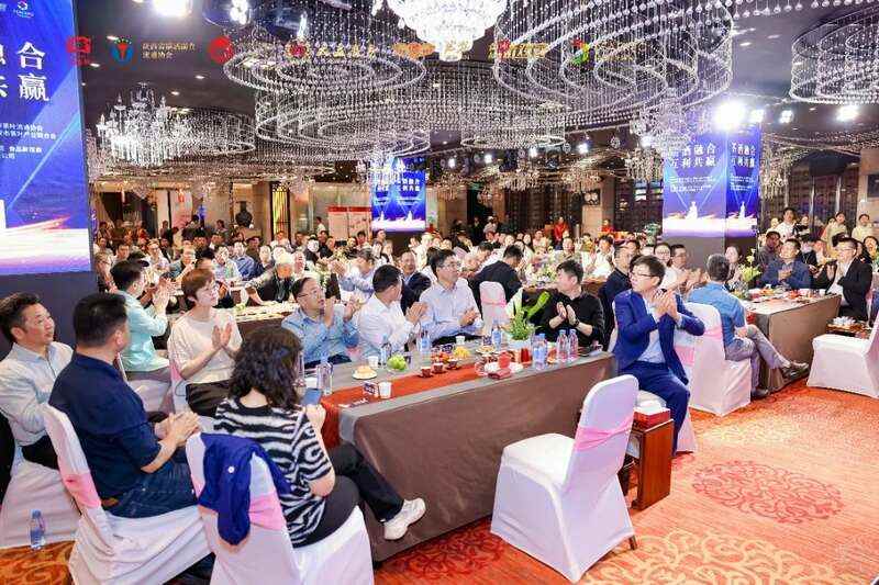 “茶酒融合•互利共赢”论坛在西安举办  行业领袖对话，共谋合作发展