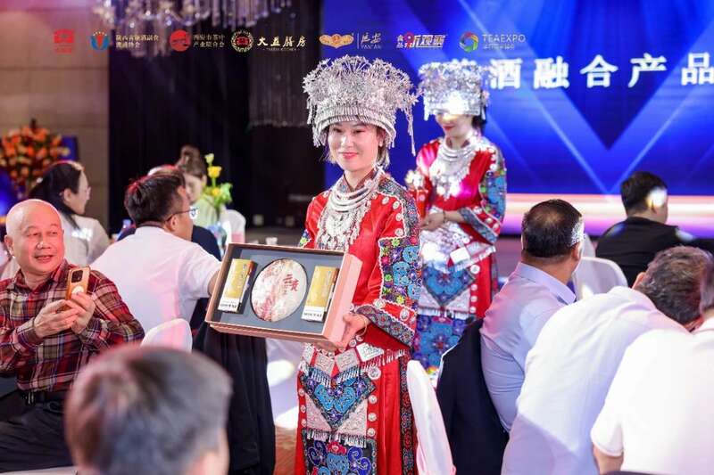 “茶酒融合•互利共赢”论坛在西安举办  行业领袖对话，共谋合作发展