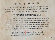 501批7542白布条真假细节揭秘，不是所有的7542都叫白布条！