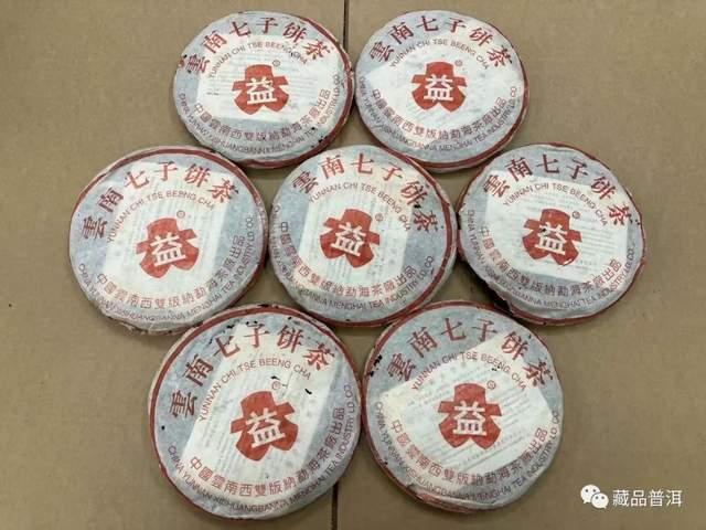 501批7542白布条真假细节揭秘，不是所有的7542都叫白布条！