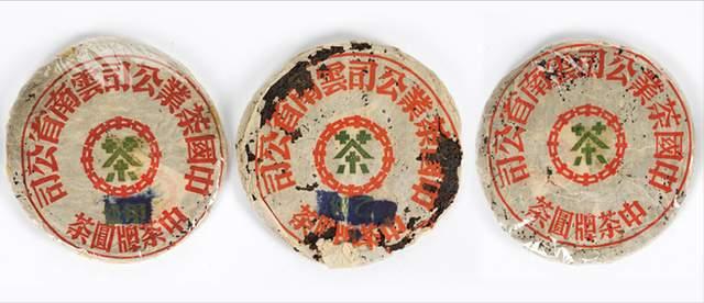 玩老茶的技巧：建立普洱茶大局观，运筹帷幄不是梦！