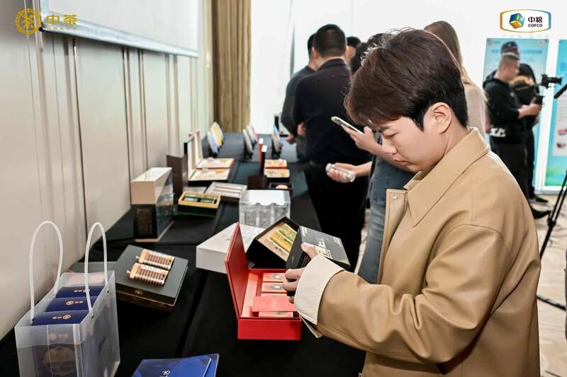 中茶云南华北区域 2025 年度战略客户研讨会成果丰硕