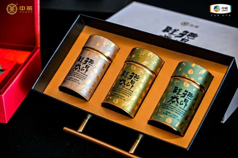 中茶云南华北区域 2025 年度战略客户研讨会成果丰硕