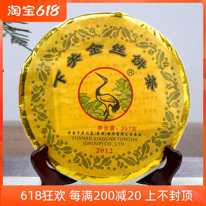 老藏家分享普洱茶存仓心得，做到这3点，藏好普洱茶很简单！