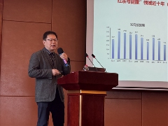 2025年重点产茶县域交流活动昌宁红茶高质量发展大会成功举办