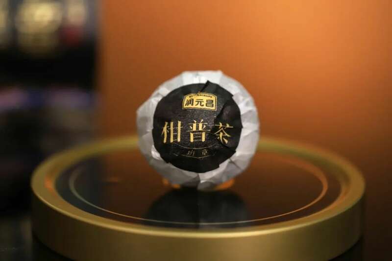 柑普之王，贵族品味：润元昌班章小青柑新品上市