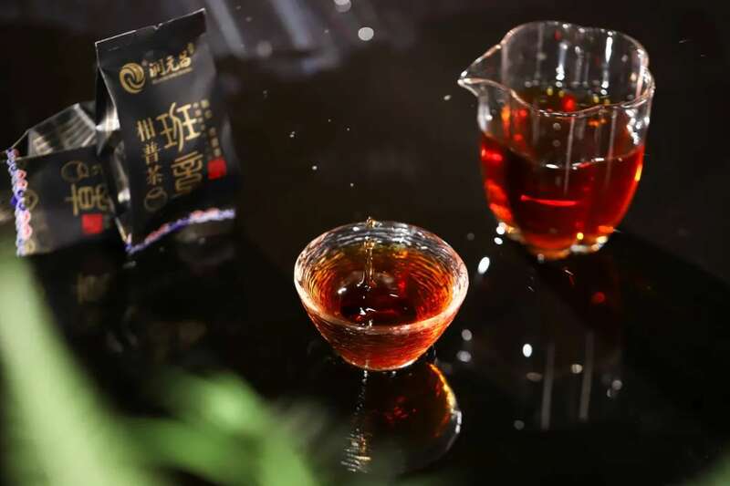 柑普之王，贵族品味：润元昌班章小青柑新品上市