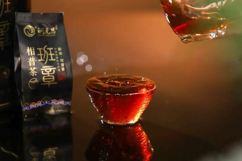 柑普之王，贵族品味：润元昌班章小青柑新品上市