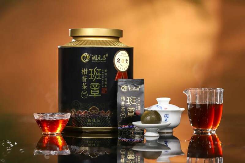 柑普之王，贵族品味：润元昌班章小青柑新品上市