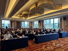 2025年重点产茶县域交流活动昌宁红茶高质量发展大会成功举办