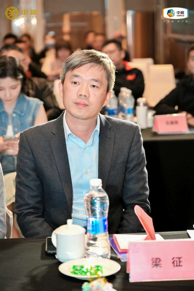 “科技引领未来美好生活”引跑健康志愿者招募项目暨中茶科技茶系列产品推介会在青岛成功举办