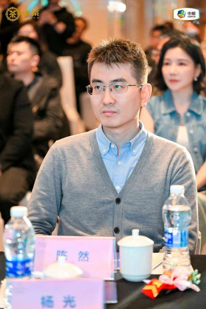 “科技引领未来美好生活”引跑健康志愿者招募项目暨中茶科技茶系列产品推介会在青岛成功举办