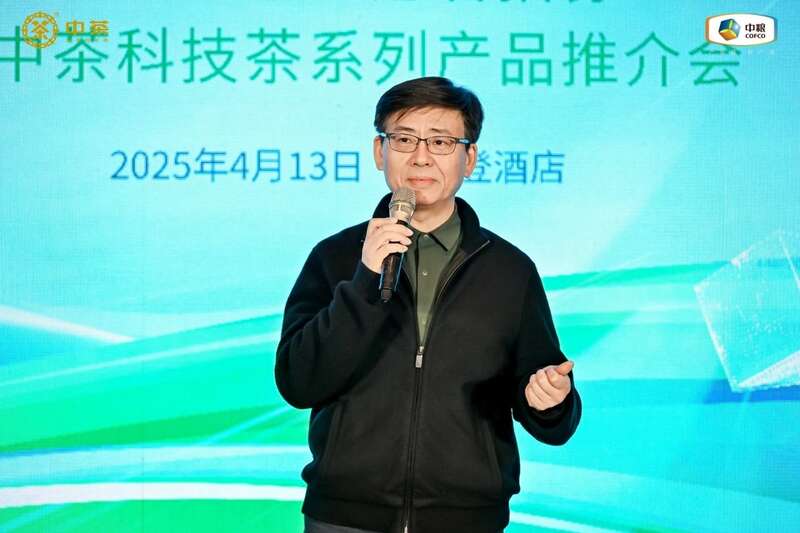 “科技引领未来美好生活”引跑健康志愿者招募项目暨中茶科技茶系列产品推介会在青岛成功举办