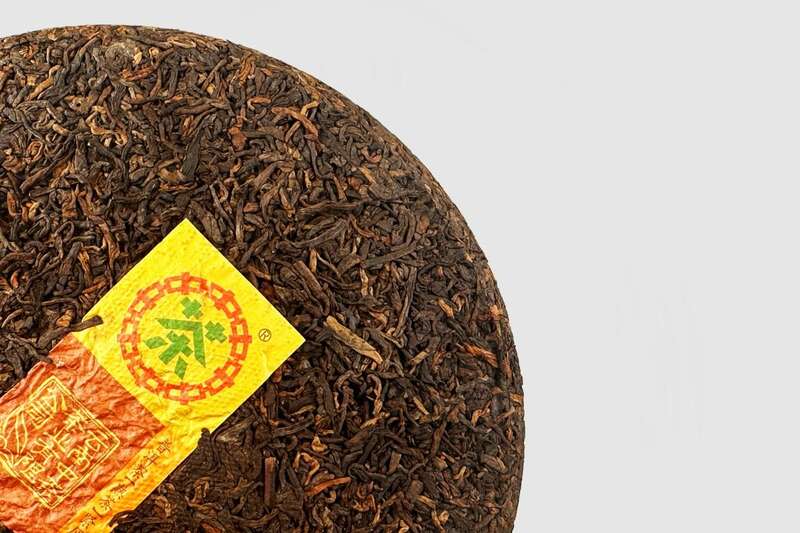 新品上市  中茶小龙石 普洱茶（熟茶）紧压茶