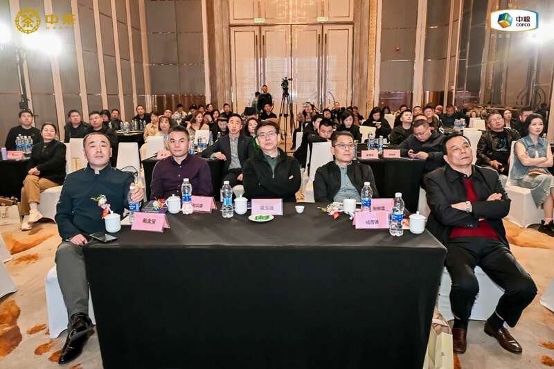 “科技引领未来美好生活”引跑健康志愿者招募项目暨中茶科技茶系列产品推介会在青岛成功举办