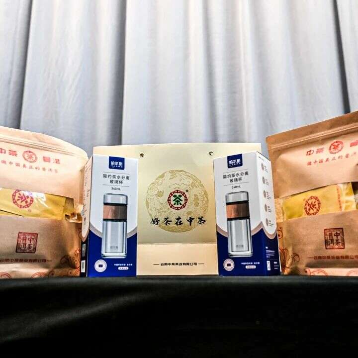 “科技引领未来美好生活”引跑健康志愿者招募项目暨中茶科技茶系列产品推介会在青岛成功举办