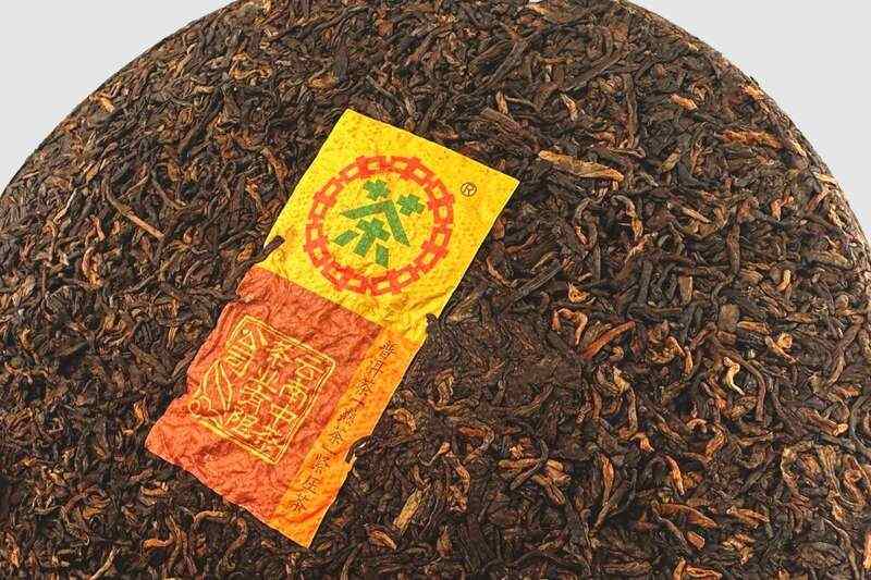 新品上市  中茶小龙石 普洱茶（熟茶）紧压茶