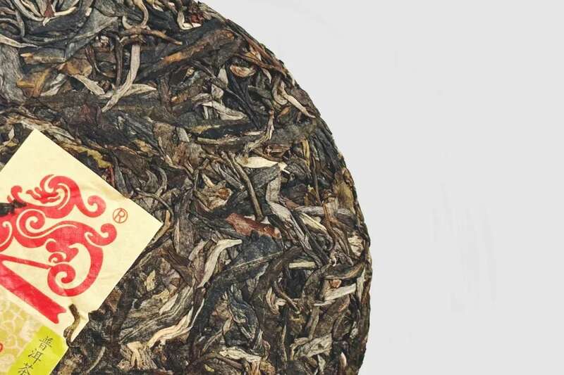 新品上市：吉幸陈韵 冰岛五年陈 普洱茶(生茶)紧压茶