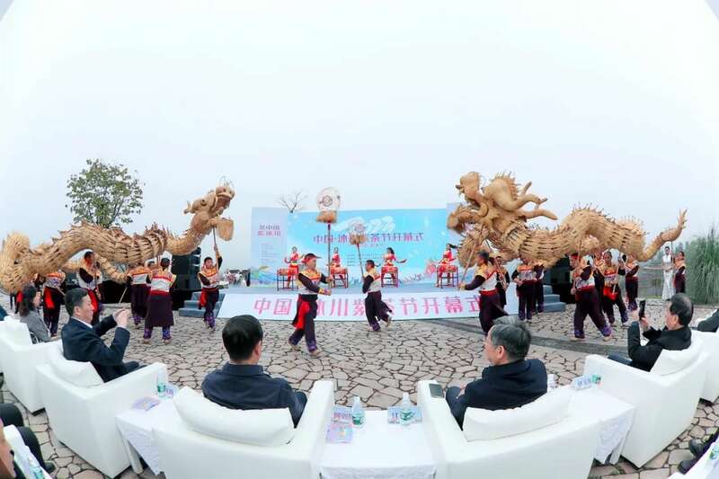 “紫”气东来！沐川紫茶盛宴即将启幕！