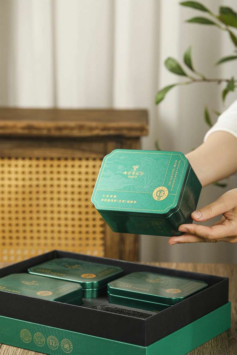 七彩云南® 15年陈年份普洱  品岁月陈香，感时光之韵